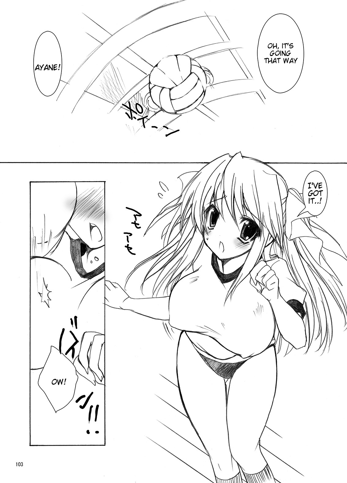 Hentai Manga Comic-School In The Springs of Youth! Compilation 1 Ch.1-3 + Prologue/Epilogue-Read-104